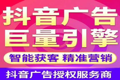 某某sem广告公司专案：如何通过SEM优化提高网站流量