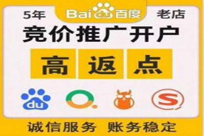 知乎信息流投放：如何提高转化率